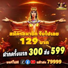 inwaa8 မြန်မာ ကစားသမားများ Online Betting Platform VIP Cashback